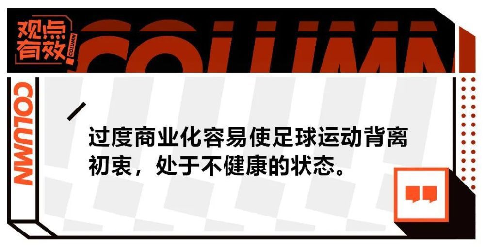 皮尔洛写道：“你陪我经历了一生中最美丽、最激烈的那段冒险，你对我来说就是一切。